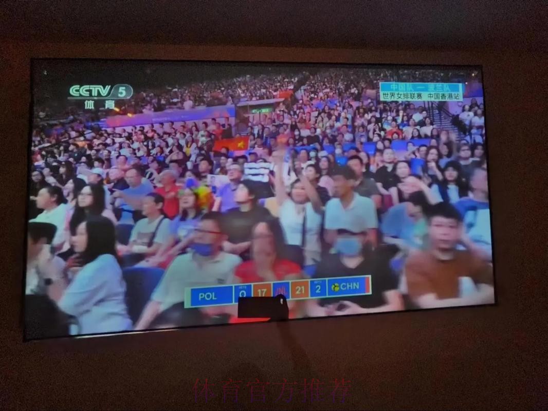 2026世界杯完整赛程中国时间高清直播查询入口 2026世界杯完整赛程中国时间高清直播查询入口